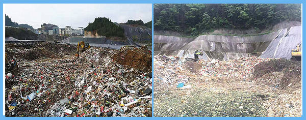 松桃、江口填埋場(chǎng).jpg